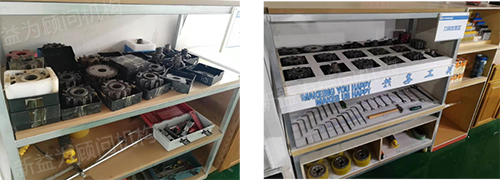 刀具、工具的整理