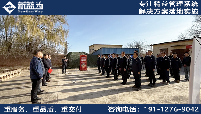 國(guó)能新朔鐵路有限責(zé)任公司通信技術(shù)分公司